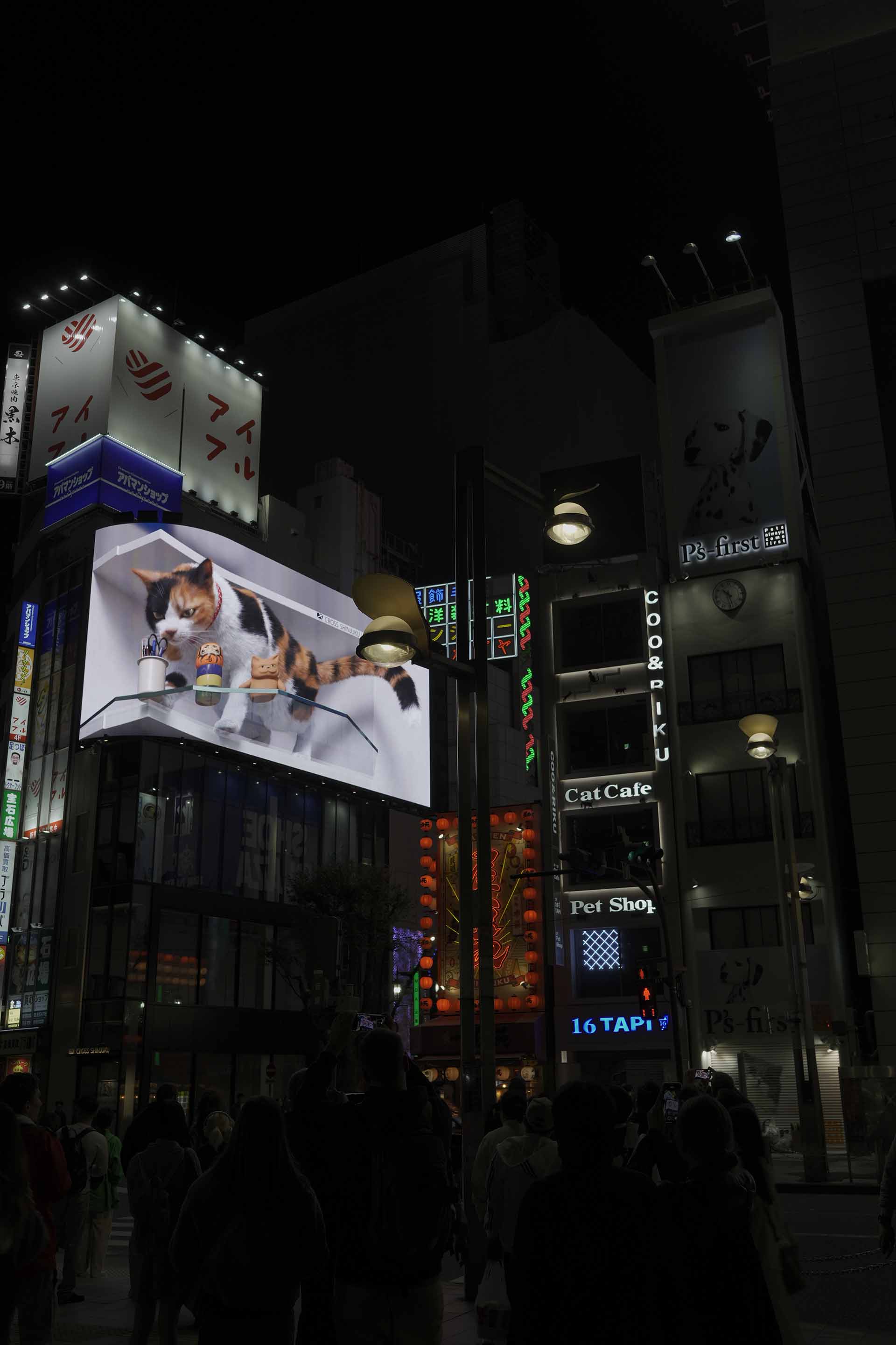 ジュニアNISA廃止後の代わりは？子どもの資産形成3つの方法