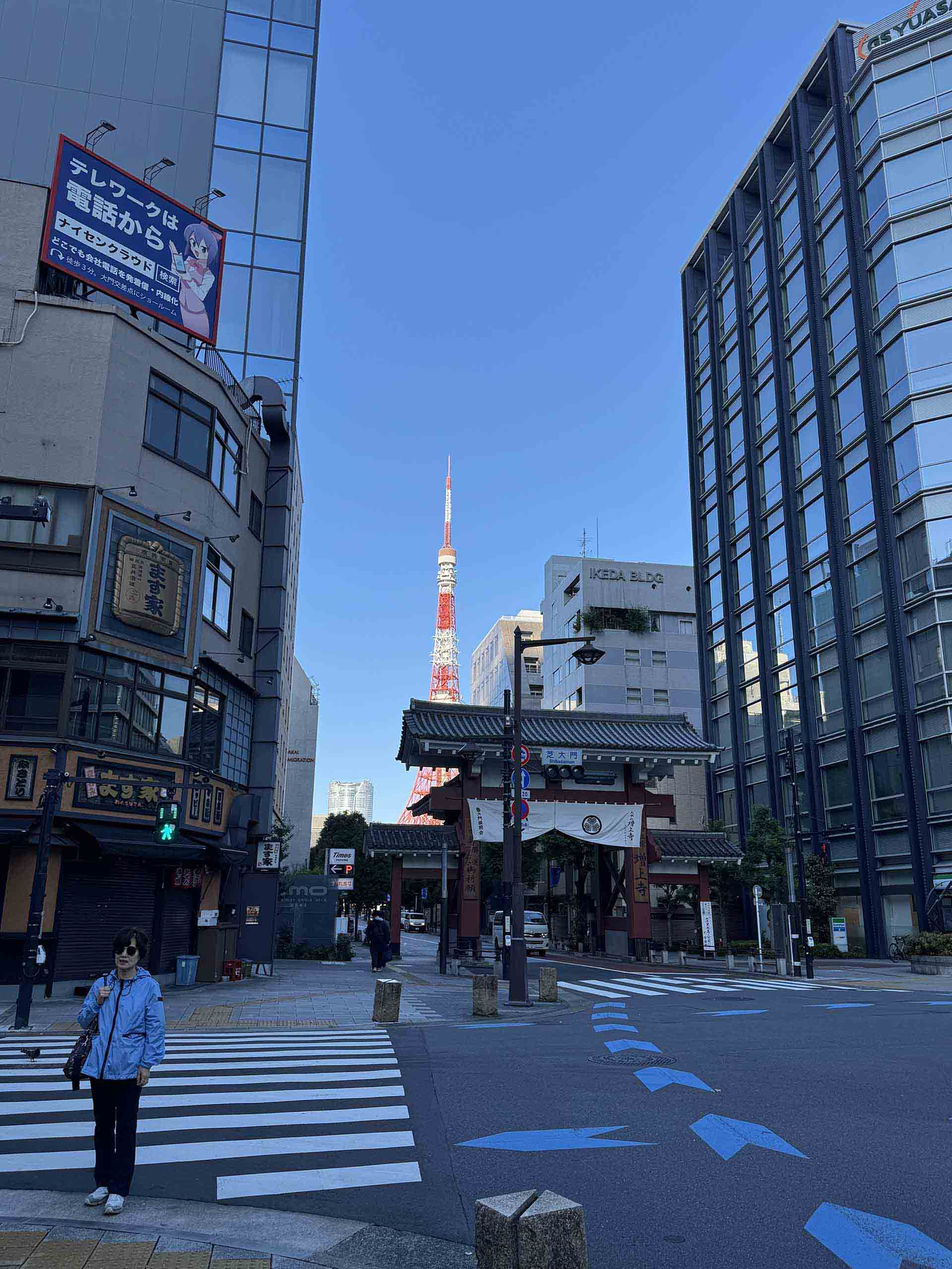 NASDAQ100銘柄入れ替え2025年12月｜FRB金融政策とハイテク株への影響