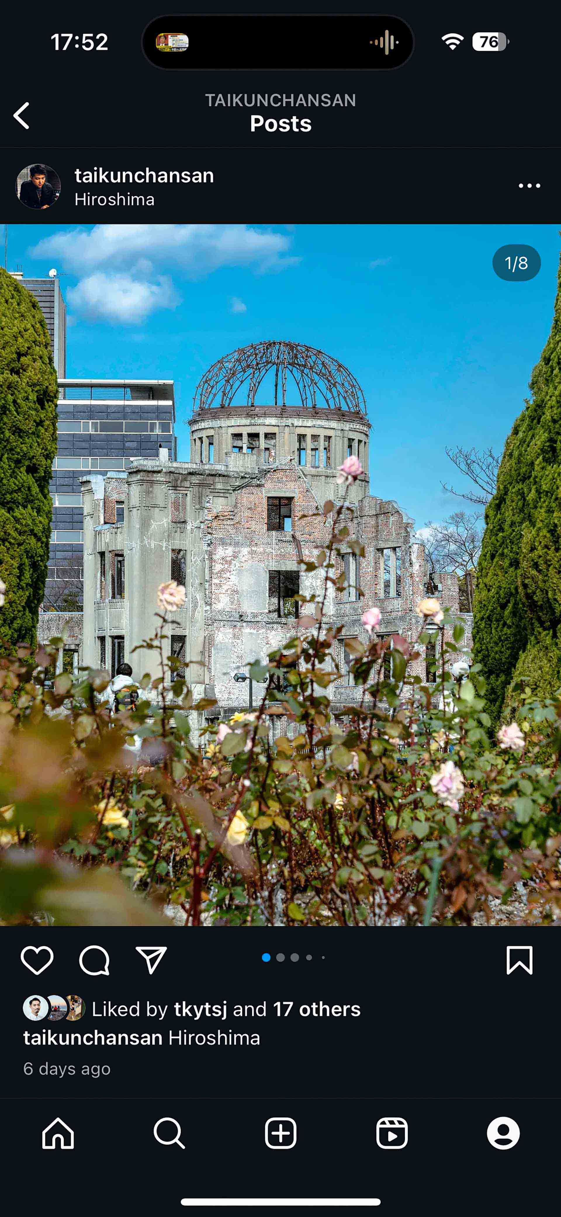 米国株の買い方入門｜日本の証券会社で簡単に始める方法